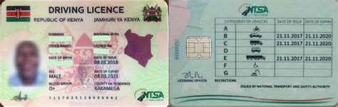 smart driving licence card|ntsa smart driving licence application.